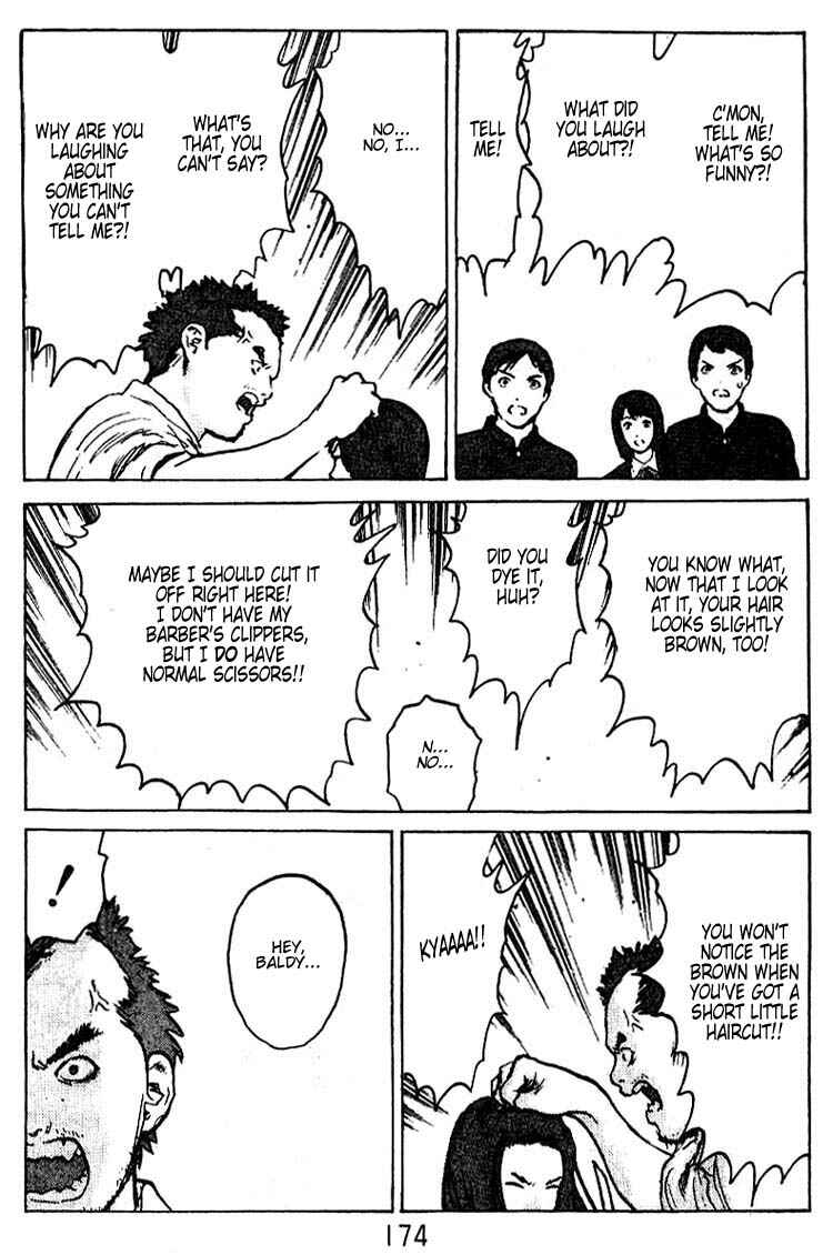 Page 31 Chapter 35.5 Angel Densetsu