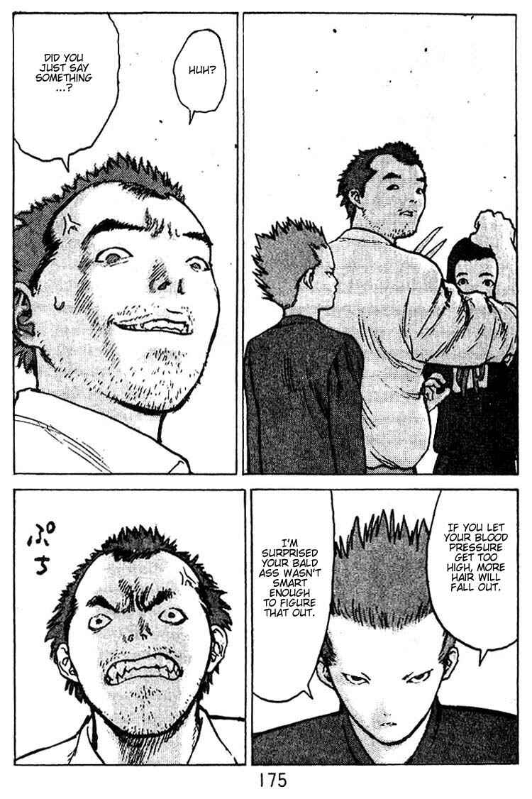 Page 32 Chapter 35.5 Angel Densetsu
