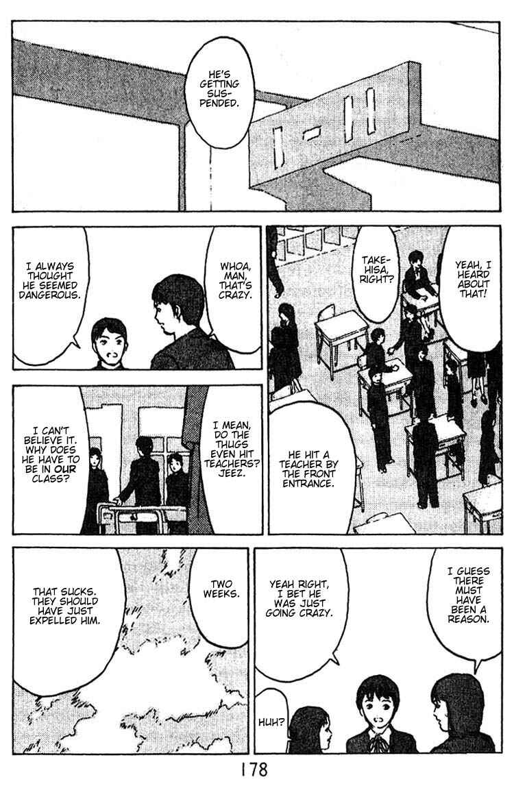 Page 35 Chapter 35.5 Angel Densetsu