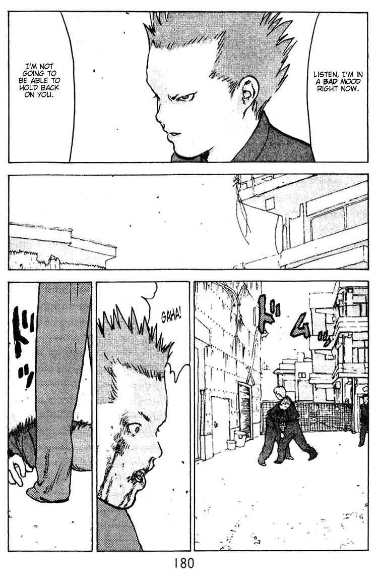 Page 37 Chapter 35.5 Angel Densetsu