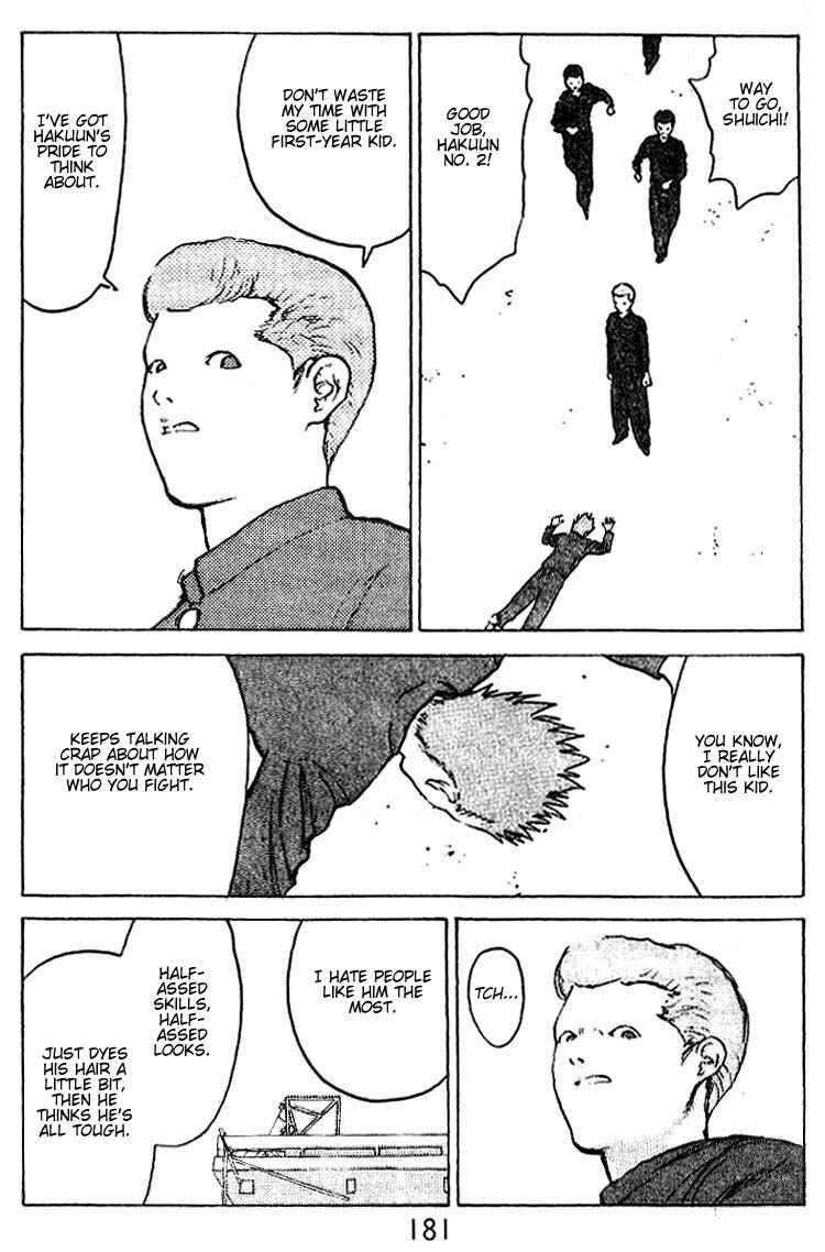 Page 38 Chapter 35.5 Angel Densetsu