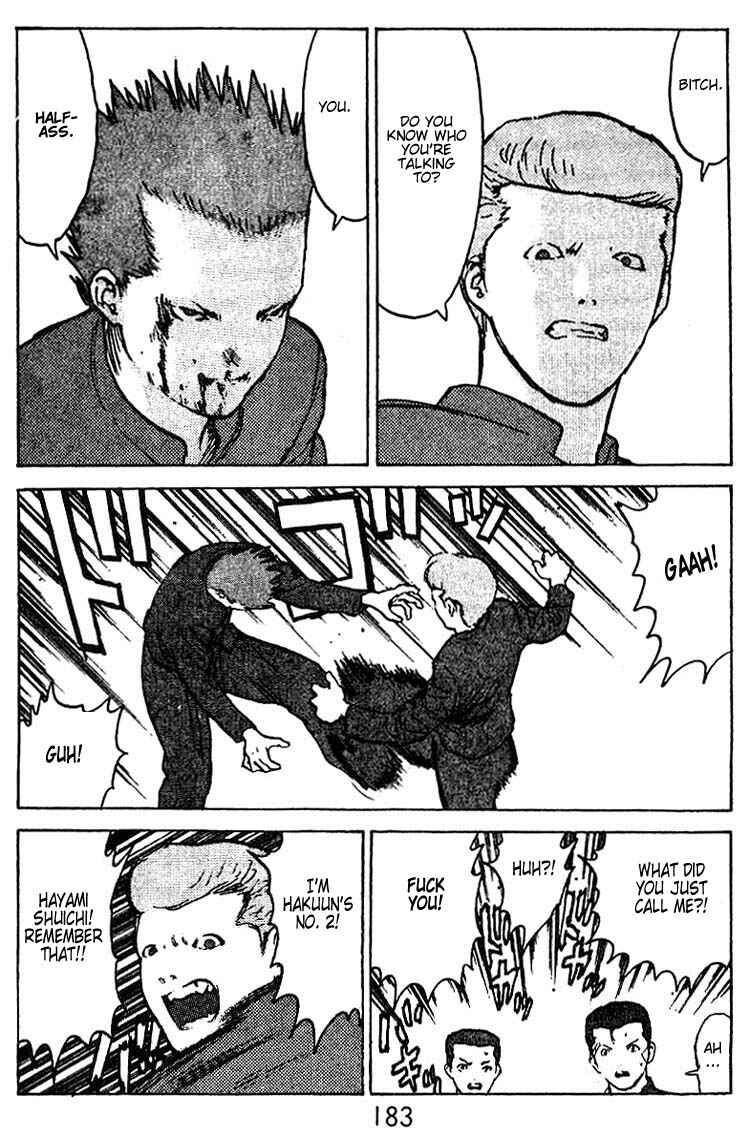 Page 40 Chapter 35.5 Angel Densetsu