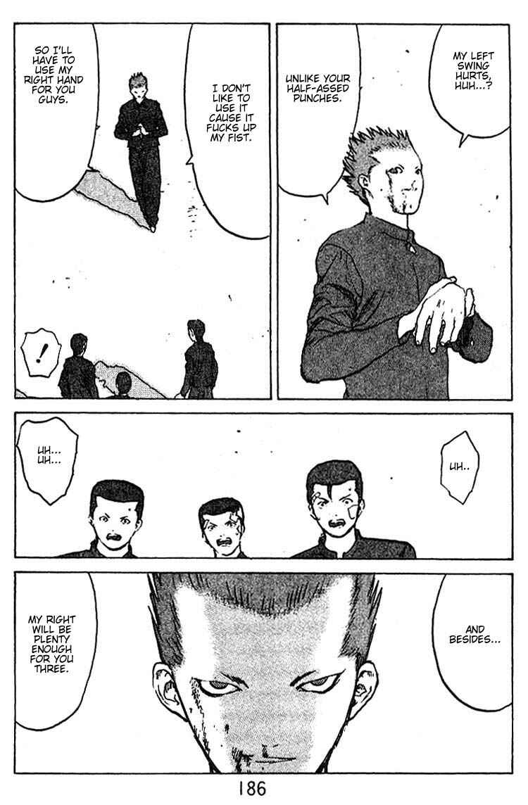 Page 43 Chapter 35.5 Angel Densetsu