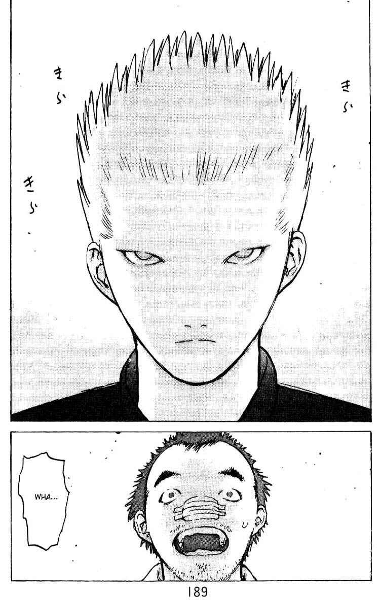 Page 46 Chapter 35.5 Angel Densetsu