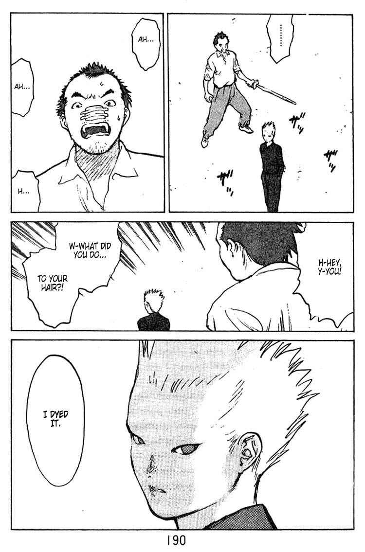 Page 47 Chapter 35.5 Angel Densetsu