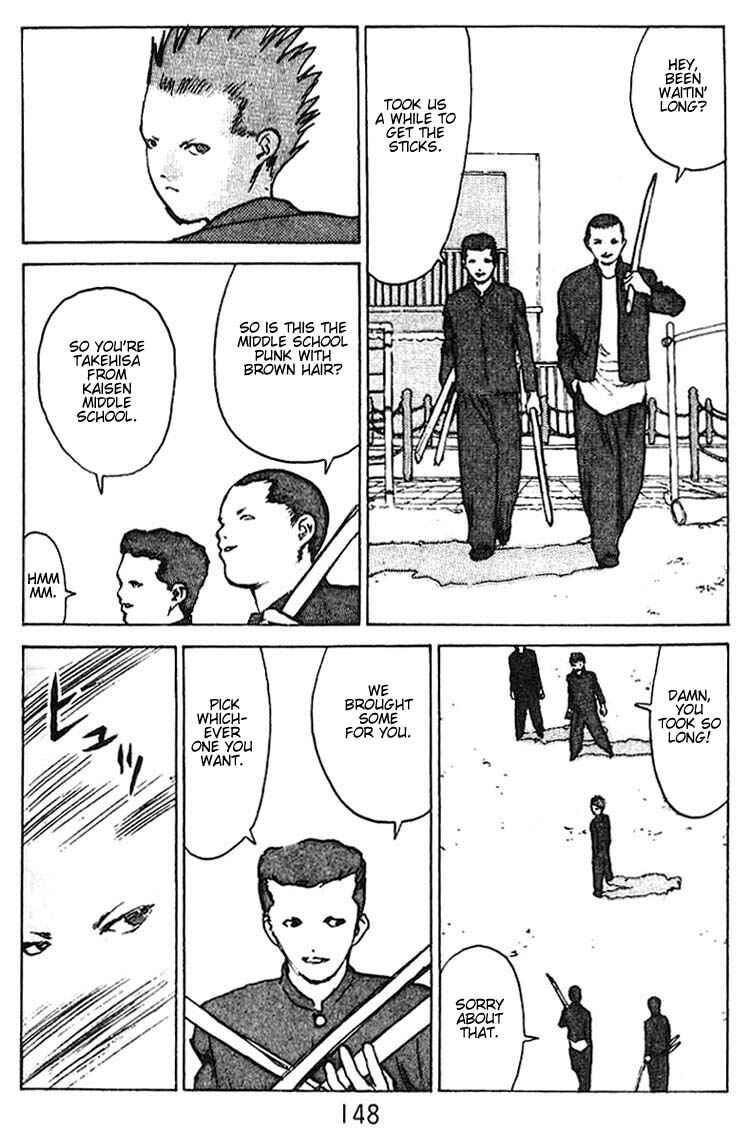 Page 5 Chapter 35.5 Angel Densetsu