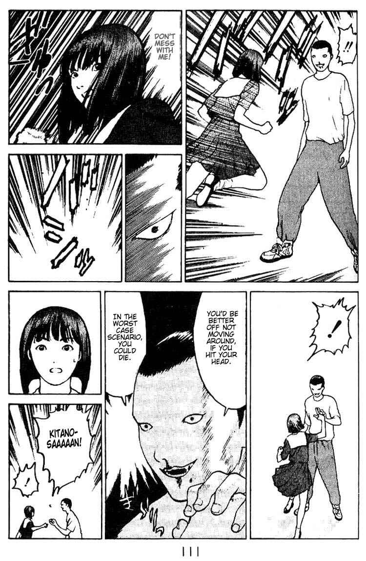Page 10 Chapter 30 Angel Densetsu