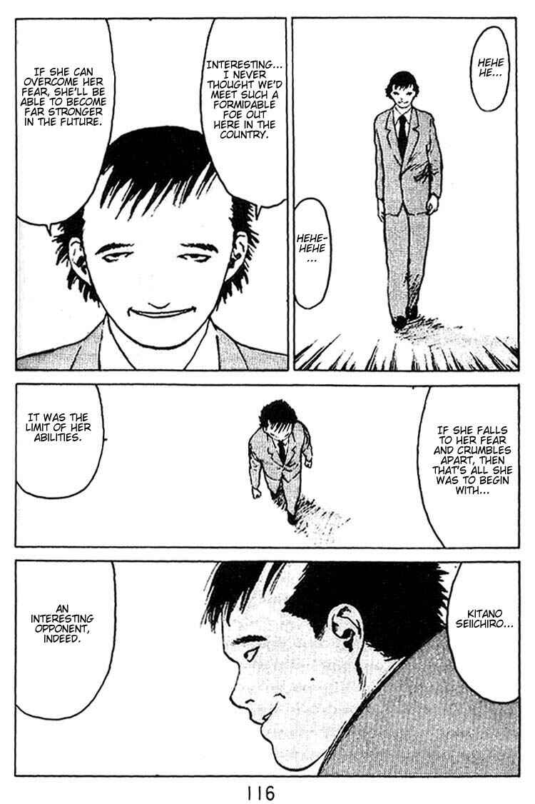 Page 15 Chapter 30 Angel Densetsu