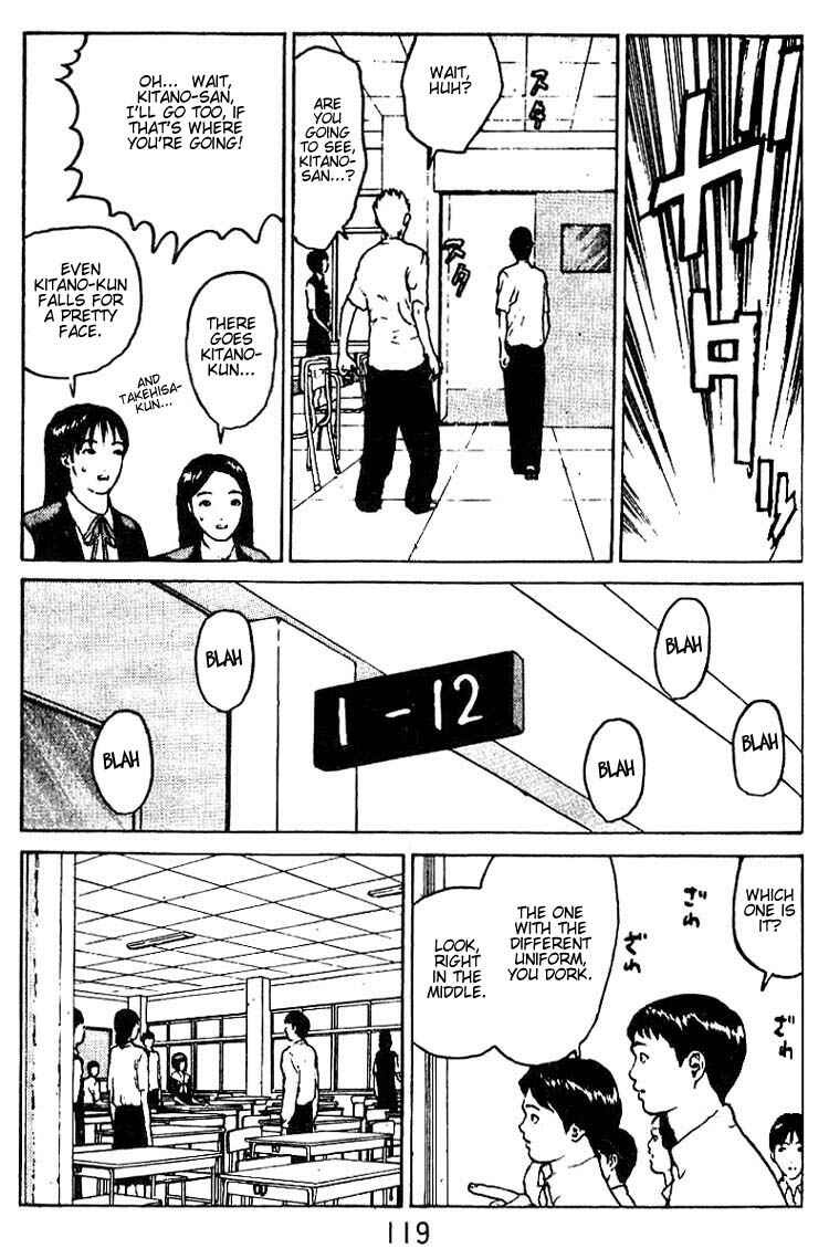 Page 18 Chapter 30 Angel Densetsu