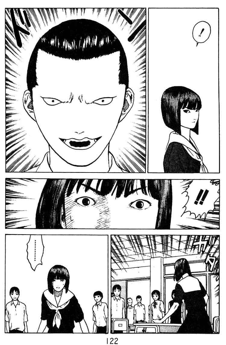 Page 21 Chapter 30 Angel Densetsu