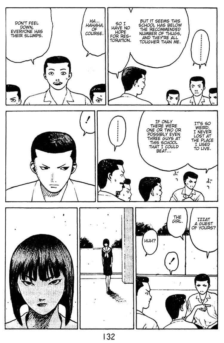 Page 31 Chapter 30 Angel Densetsu
