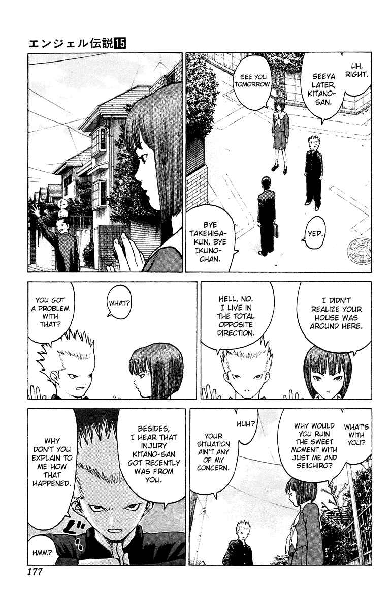 Page 11 Chapter 82 Angel Densetsu