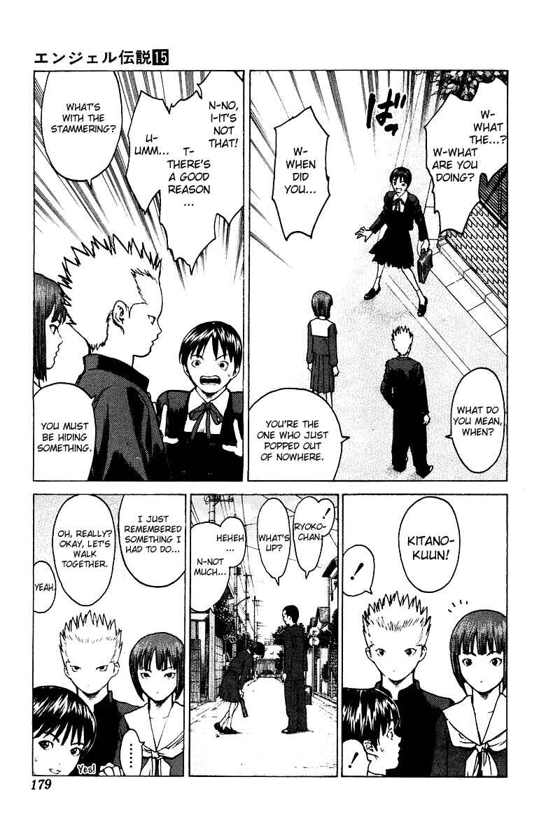Page 13 Chapter 82 Angel Densetsu