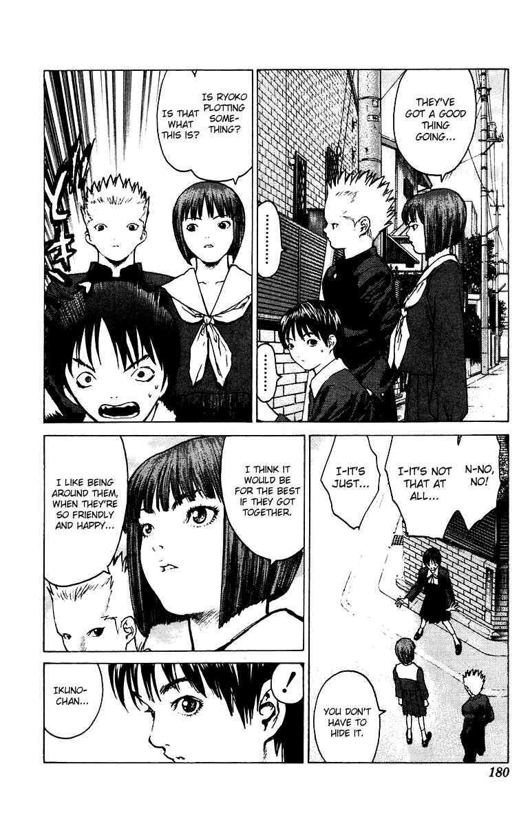 Page 14 Chapter 82 Angel Densetsu