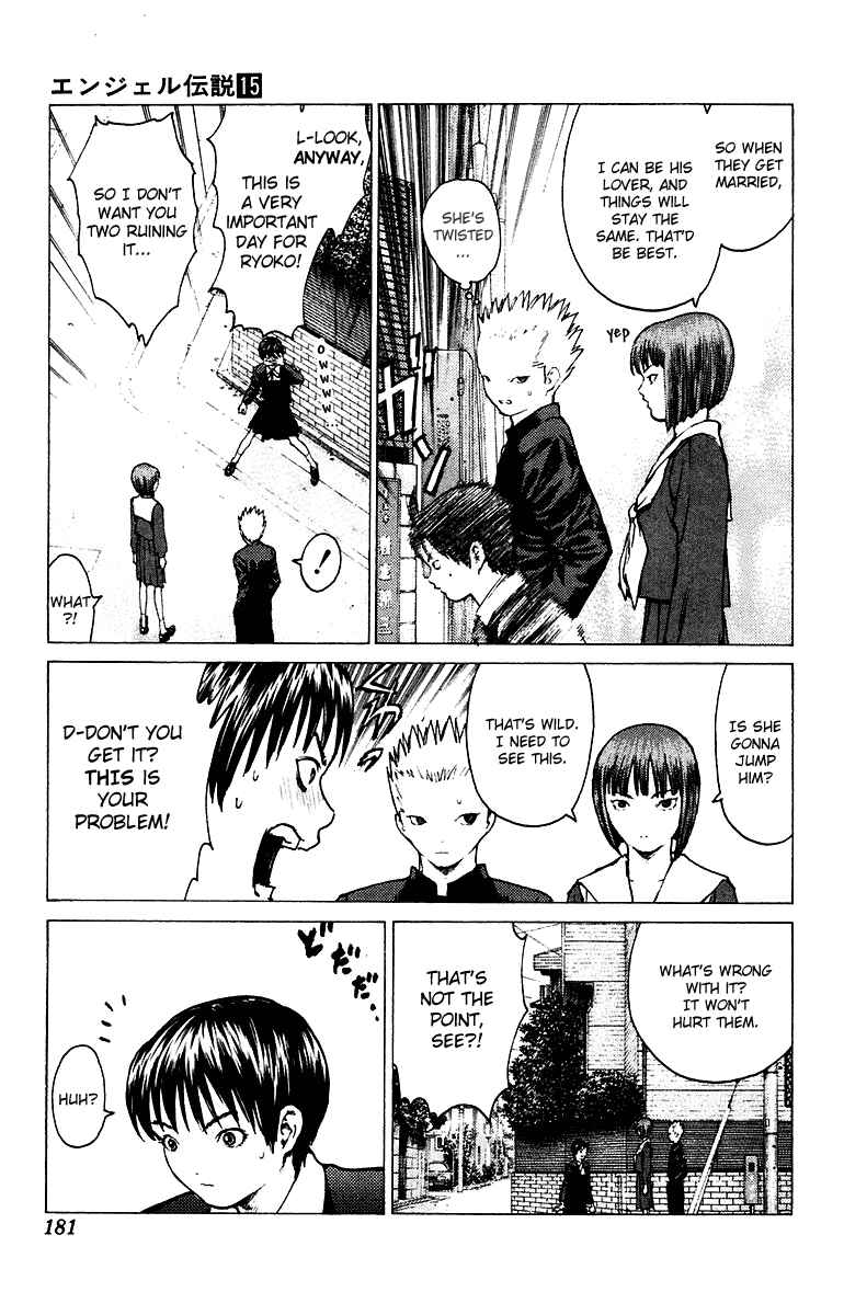 Page 15 Chapter 82 Angel Densetsu