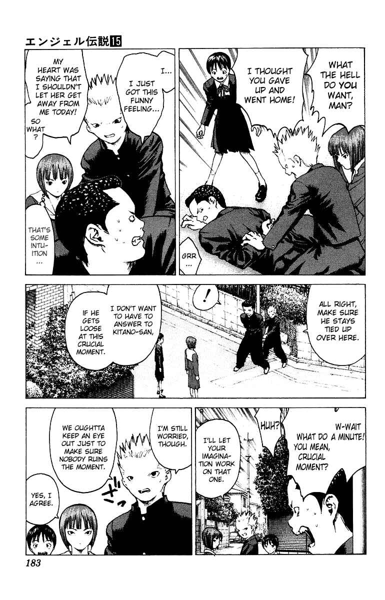 Page 17 Chapter 82 Angel Densetsu