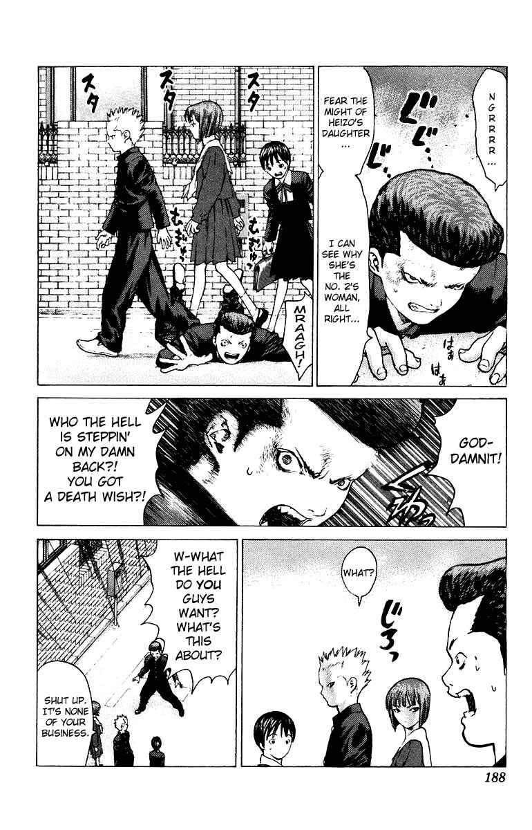 Page 22 Chapter 82 Angel Densetsu