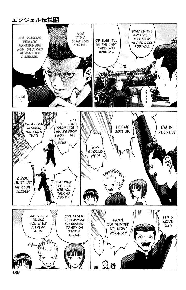 Page 23 Chapter 82 Angel Densetsu