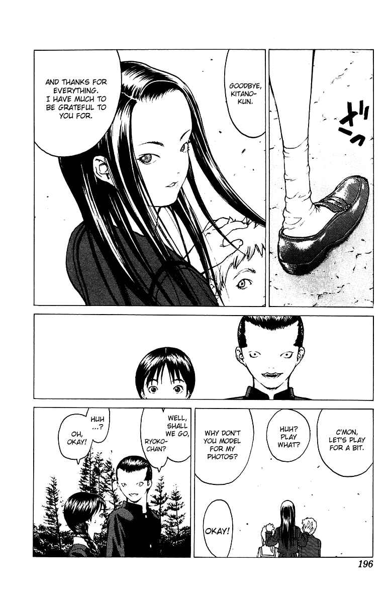 Page 30 Chapter 82 Angel Densetsu