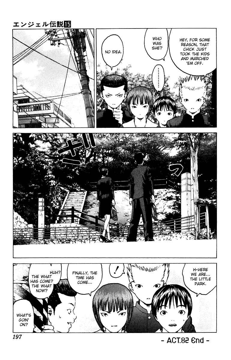 Page 31 Chapter 82 Angel Densetsu