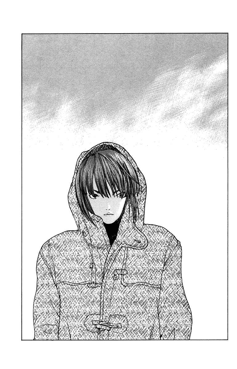 Page 32 Chapter 82 Angel Densetsu
