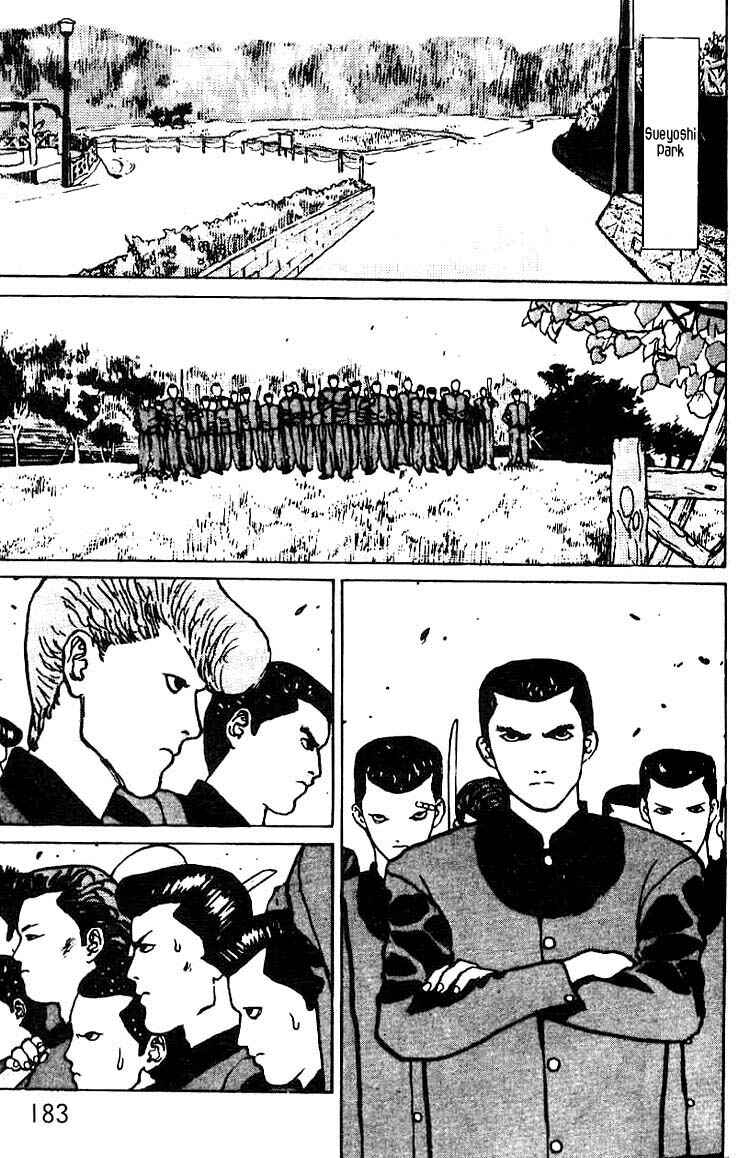 Page 10 Chapter 6 Angel Densetsu