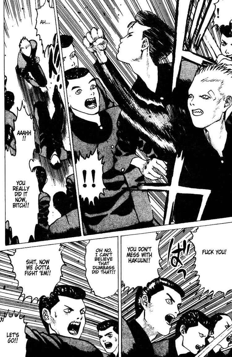 Page 15 Chapter 6 Angel Densetsu
