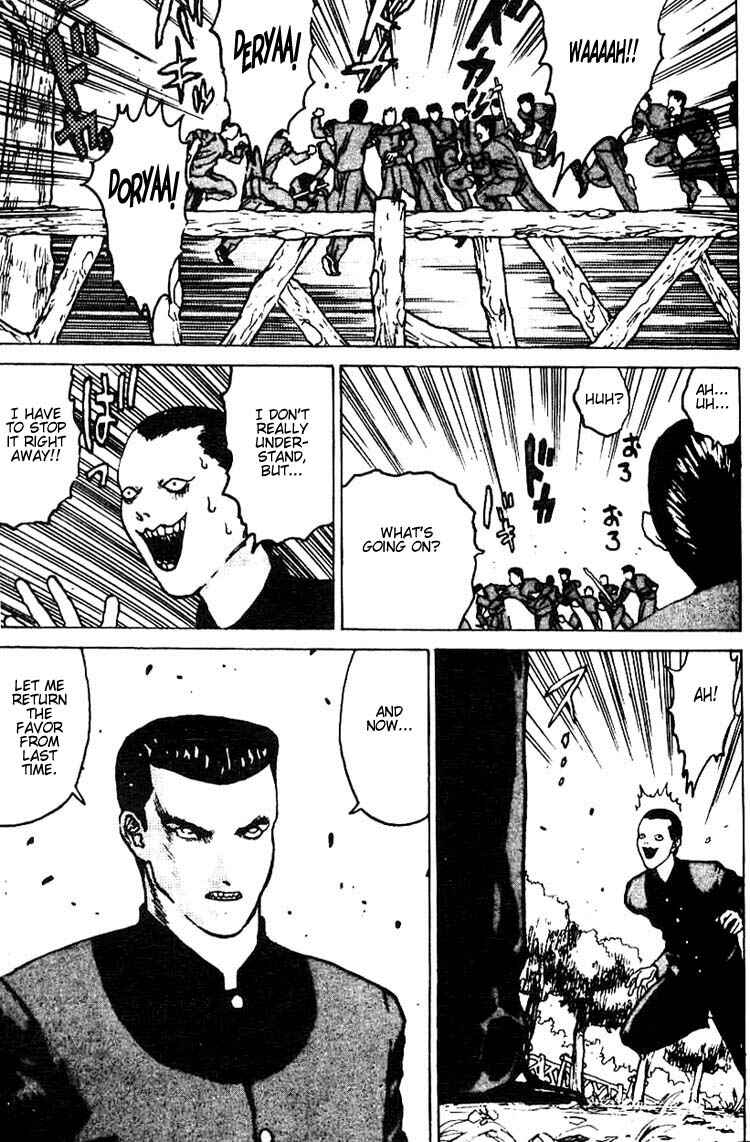 Page 16 Chapter 6 Angel Densetsu