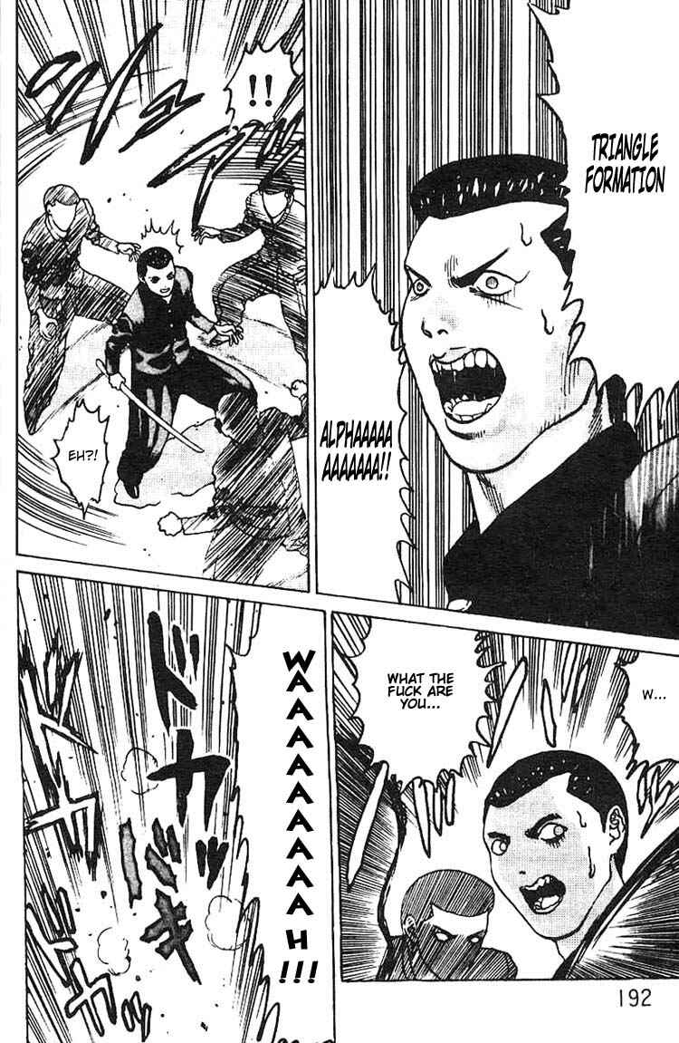 Page 19 Chapter 6 Angel Densetsu