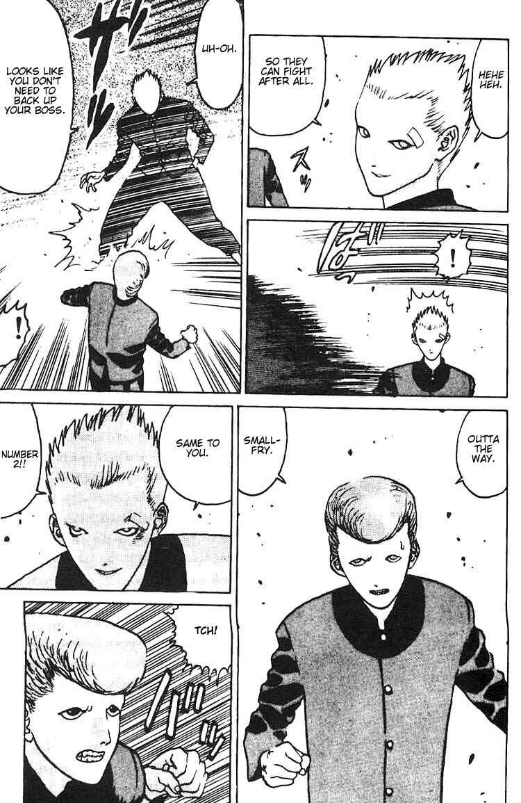 Page 22 Chapter 6 Angel Densetsu