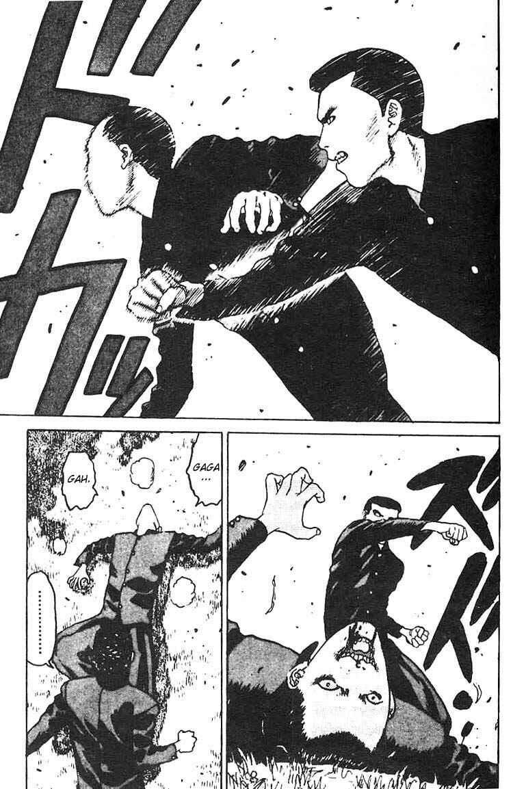 Page 26 Chapter 6 Angel Densetsu