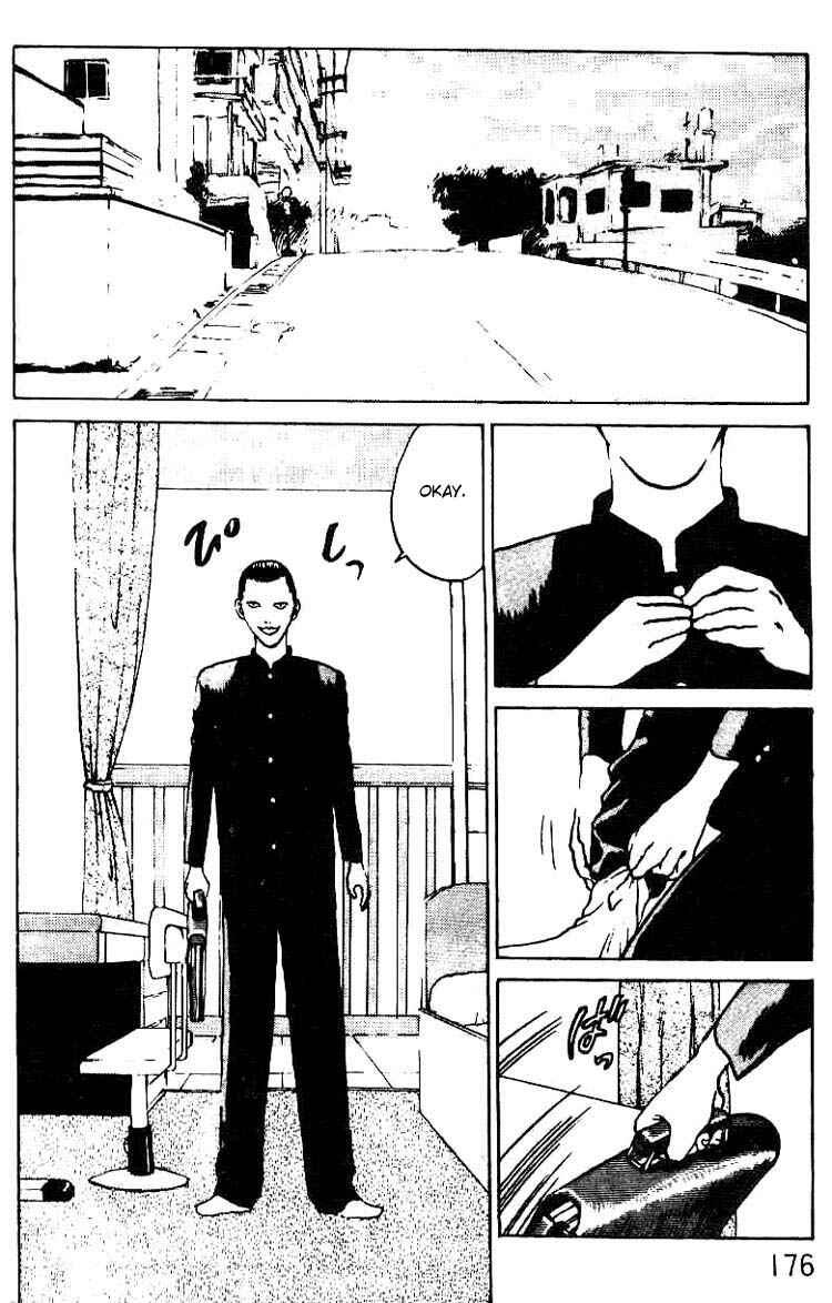 Page 3 Chapter 6 Angel Densetsu