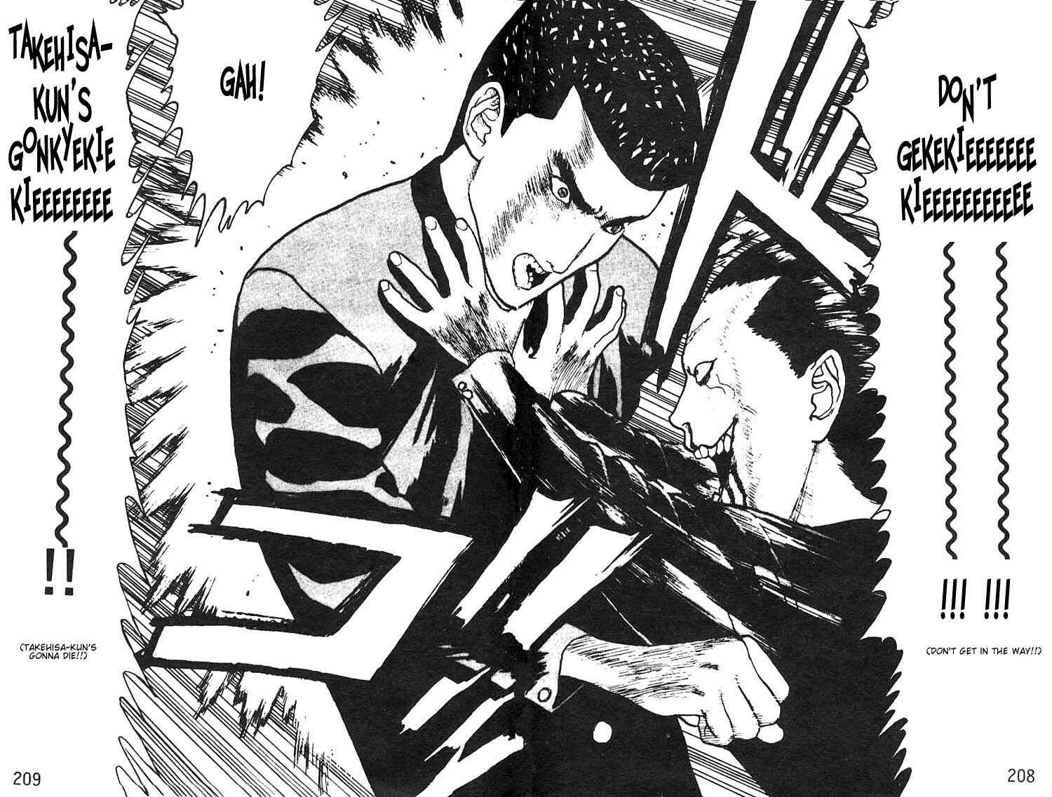 Page 35 Chapter 6 Angel Densetsu