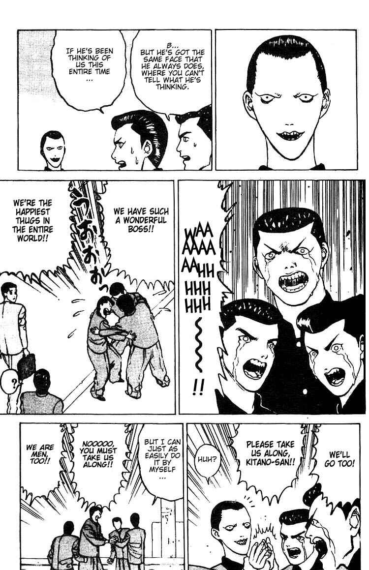 Page 8 Chapter 6 Angel Densetsu