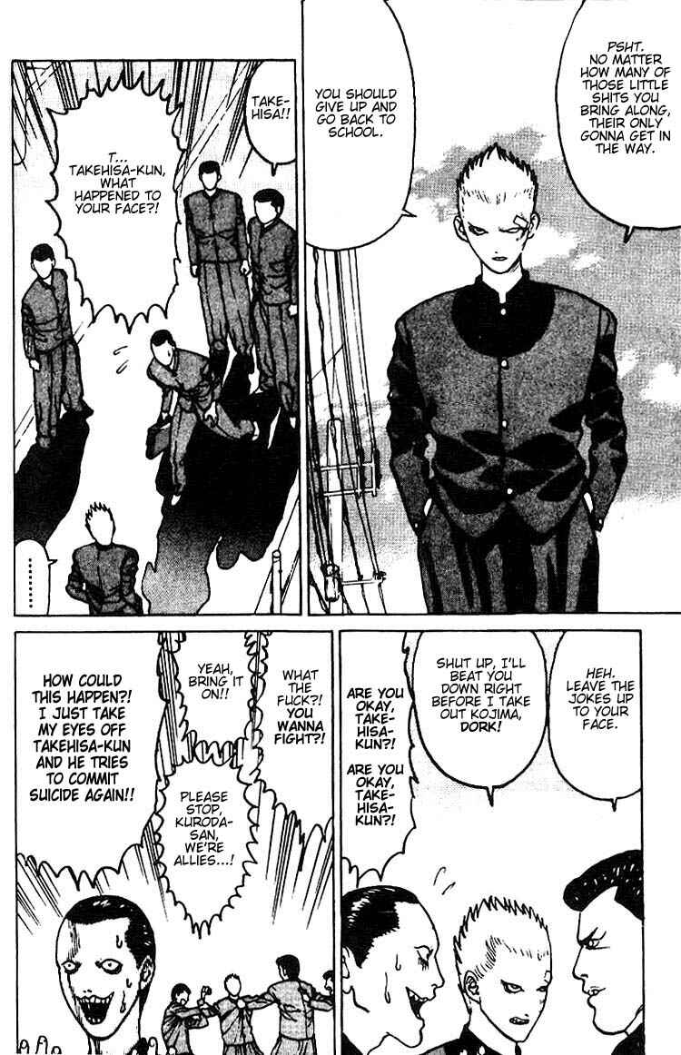 Page 9 Chapter 6 Angel Densetsu