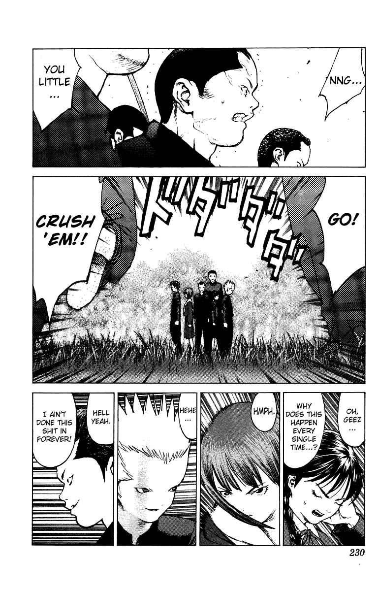 Page 13 Chapter 84 Angel Densetsu