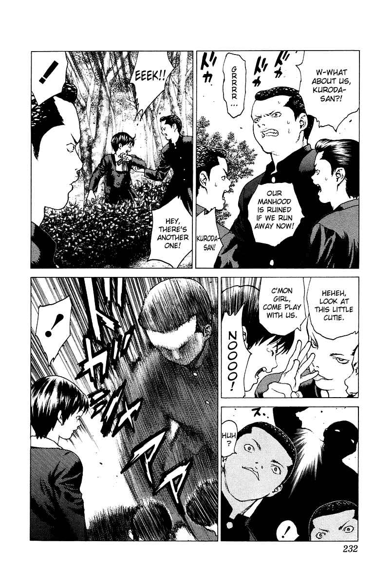 Page 15 Chapter 84 Angel Densetsu