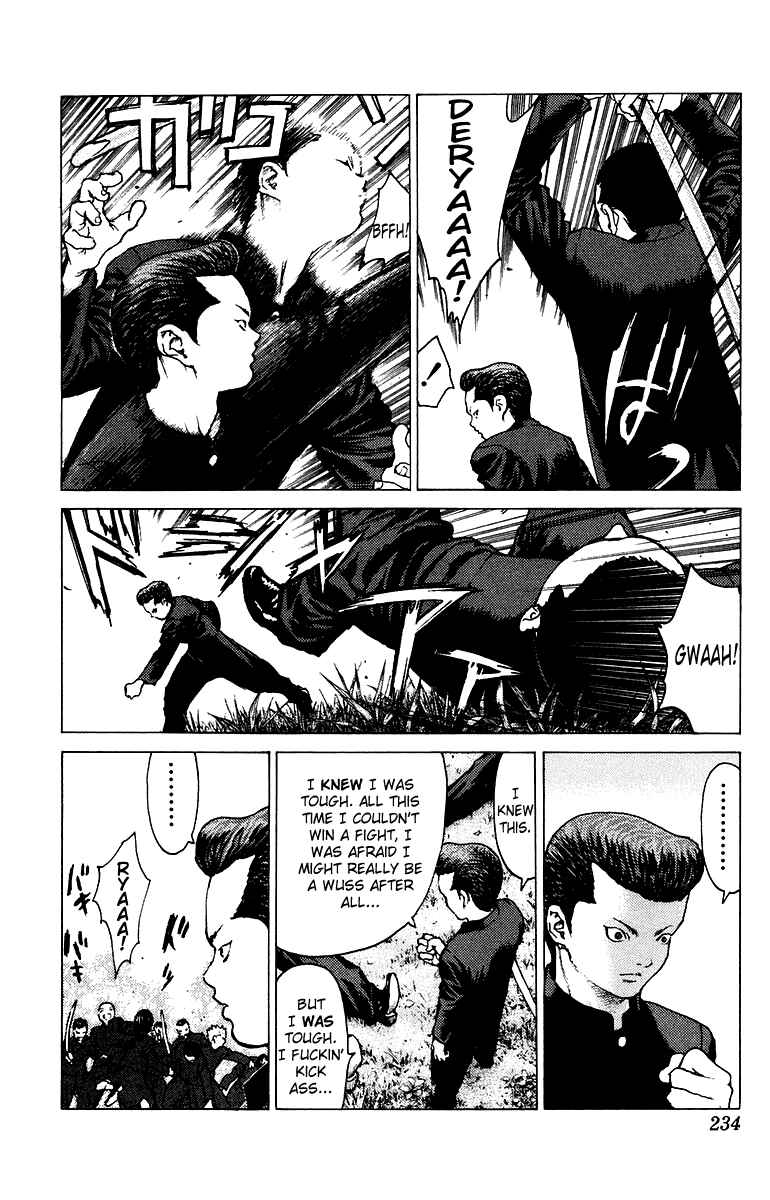 Page 17 Chapter 84 Angel Densetsu