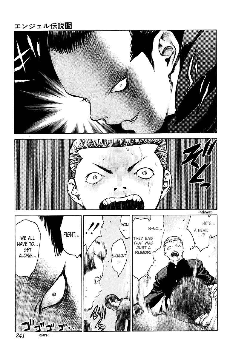 Page 24 Chapter 84 Angel Densetsu