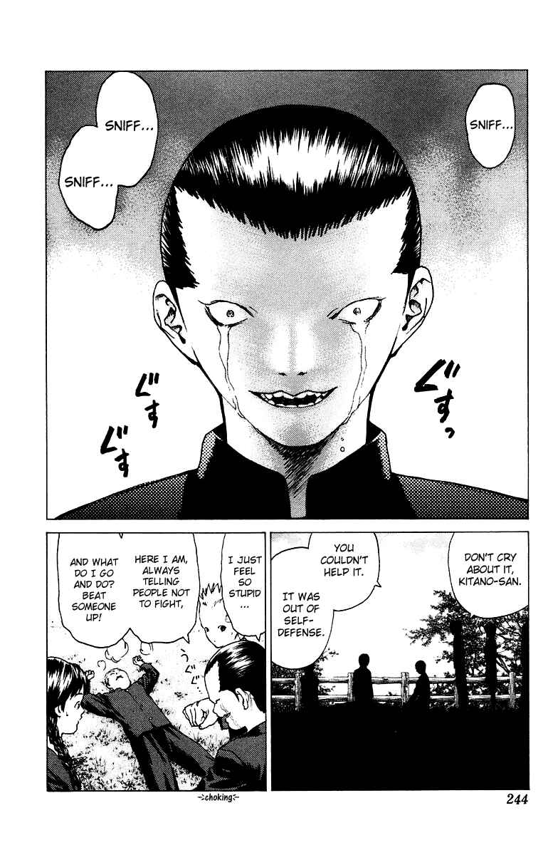 Page 27 Chapter 84 Angel Densetsu