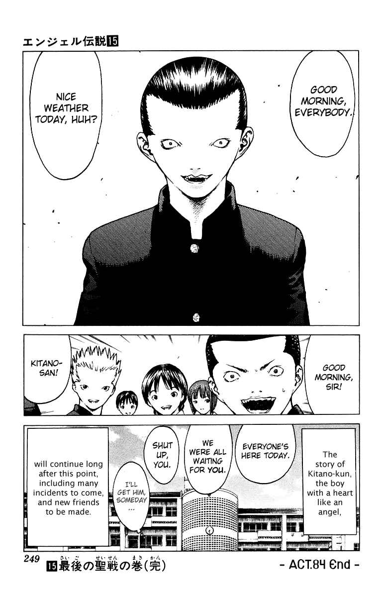 Page 32 Chapter 84 Angel Densetsu