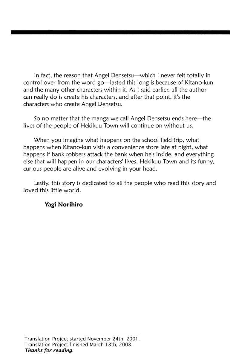 Page 37 Chapter 84 Angel Densetsu
