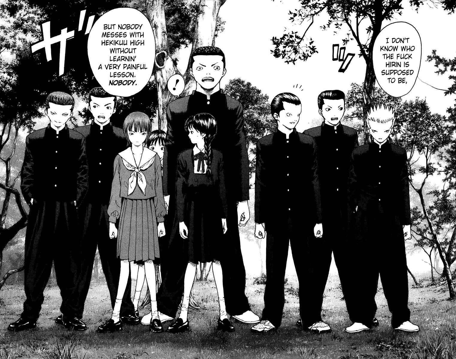 Page 8 Chapter 84 Angel Densetsu