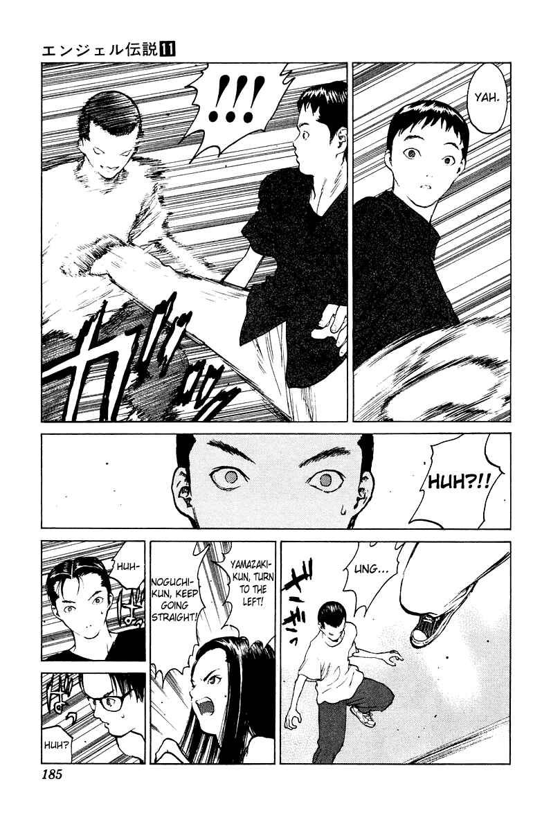 Page 20 Chapter 59 Angel Densetsu