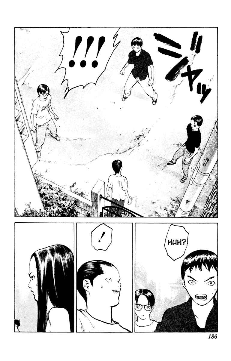 Page 21 Chapter 59 Angel Densetsu