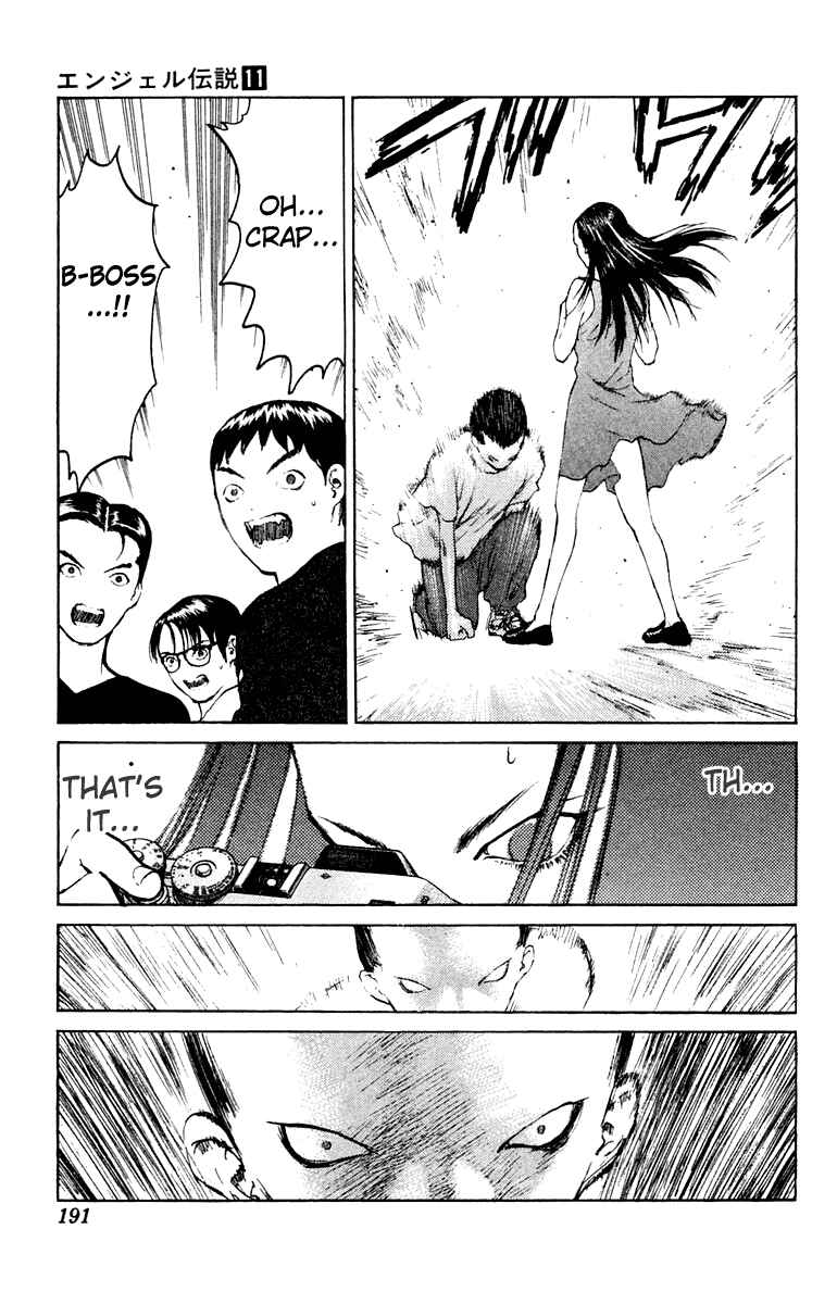 Page 26 Chapter 59 Angel Densetsu