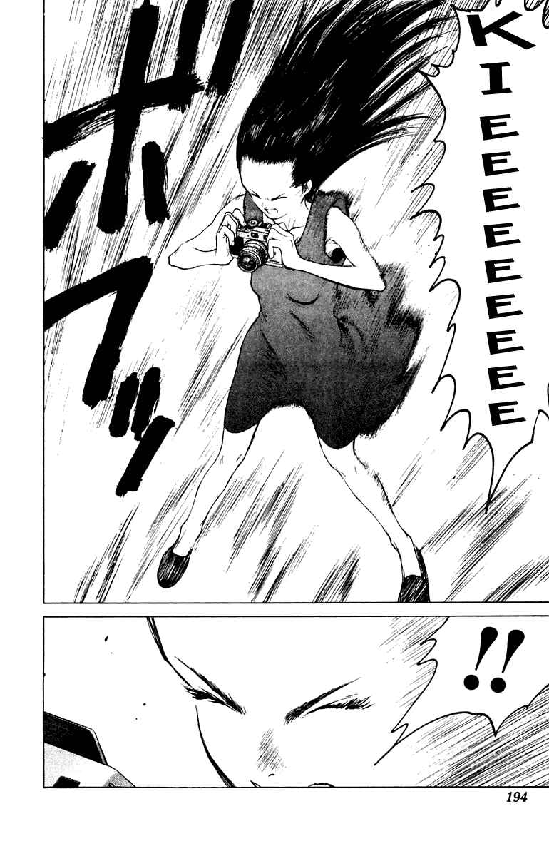 Page 28 Chapter 59 Angel Densetsu
