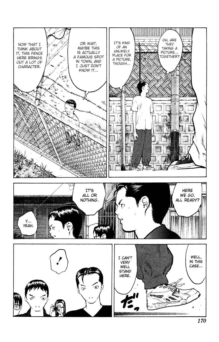Page 5 Chapter 59 Angel Densetsu