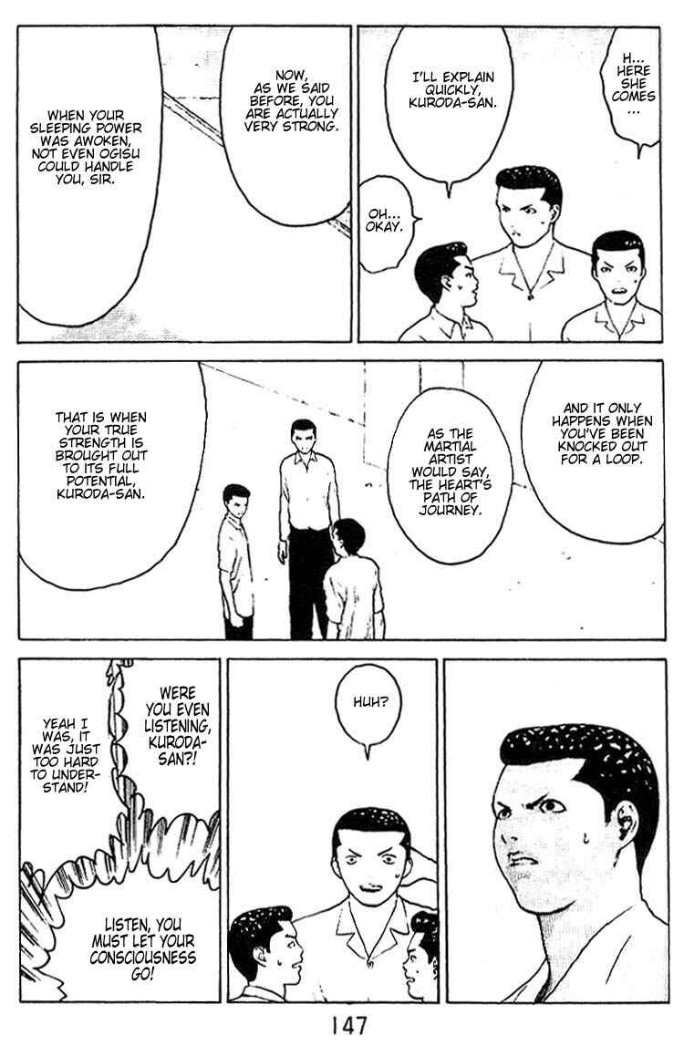 Page 14 Chapter 31 Angel Densetsu