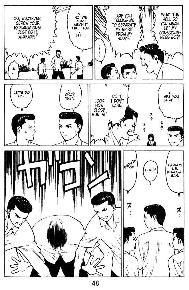 Page 15 Chapter 31 Angel Densetsu